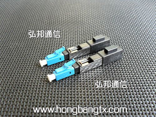 冷接SC光纤快速连接器与皮线缆光纤快速连接器 高效部署的关键组件